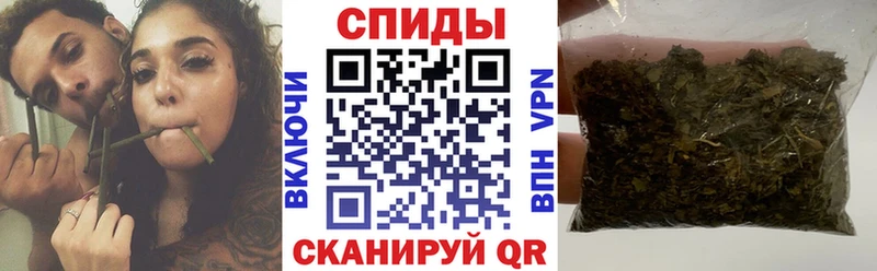 Купить  Ковылкино  БУТИРАТ оксибутират 