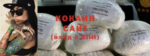 mix Дмитровск