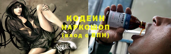 mix Дмитровск
