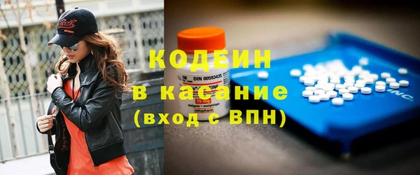 гашиш Дмитров