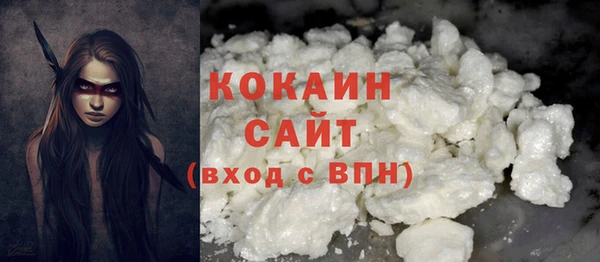 гашиш Дмитров