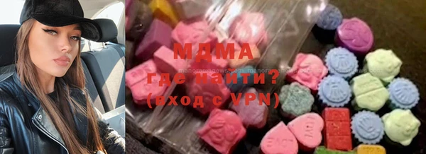 mix Дмитровск