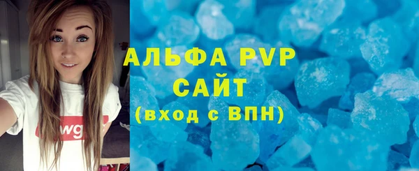 таблы Дмитриев