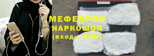 гашиш Дмитров
