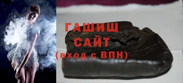 гашиш Дмитров