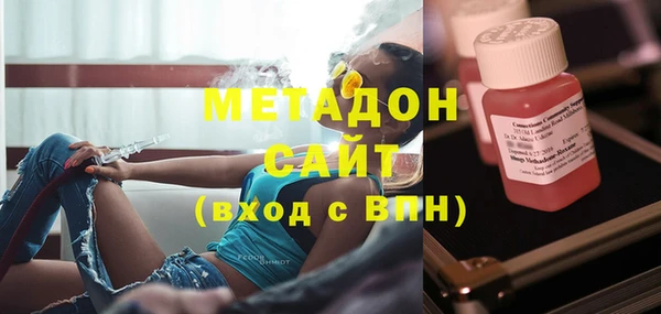 mix Дмитровск