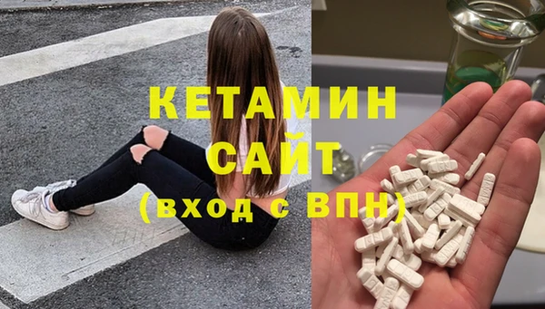 таблы Дмитриев