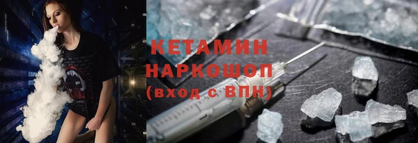таблы Дмитриев