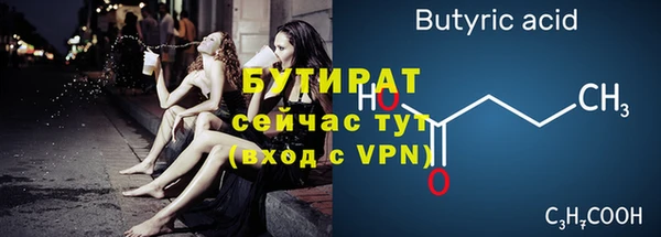 таблы Дмитриев