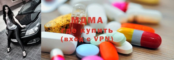 таблы Дмитриев