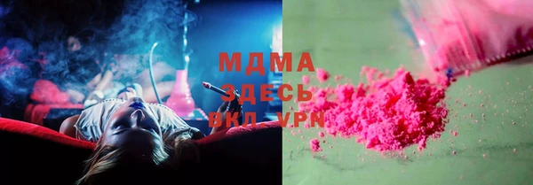 гашиш Дмитров
