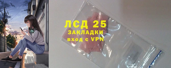 гашиш Дмитров