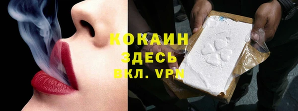 гашиш Дмитров
