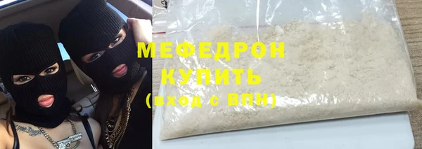 таблы Дмитриев