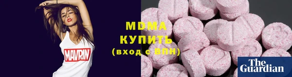 mix Дмитровск