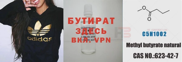 таблы Дмитриев