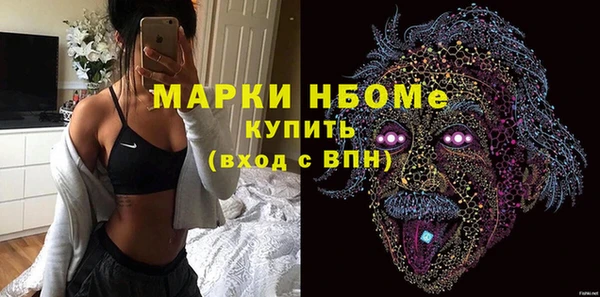таблы Дмитриев