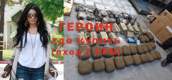 mix Дмитровск