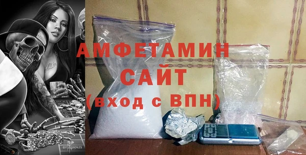 таблы Дмитриев
