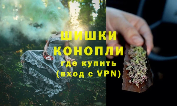гашиш Дмитров