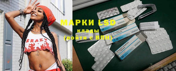 mix Дмитровск