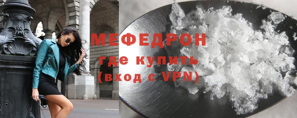 mix Дмитровск