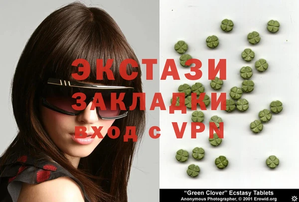 гашиш Дмитров