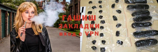таблы Дмитриев