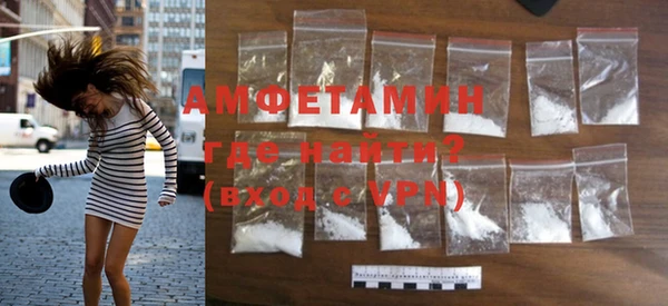 mix Дмитровск