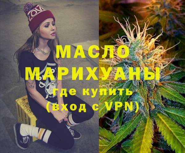 mix Дмитровск