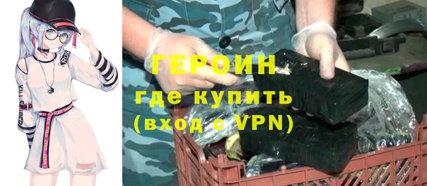 mix Дмитровск