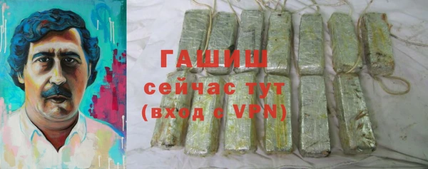 mix Дмитровск