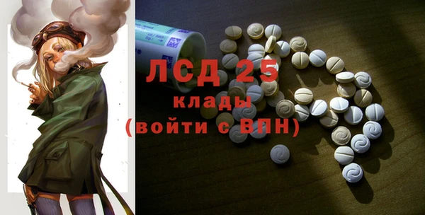 гашиш Дмитров