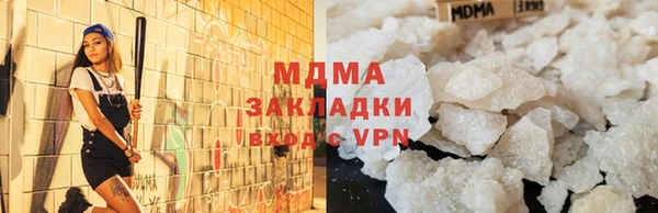гашиш Дмитров