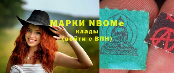 гашиш Дмитров