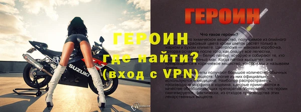 гашиш Дмитров